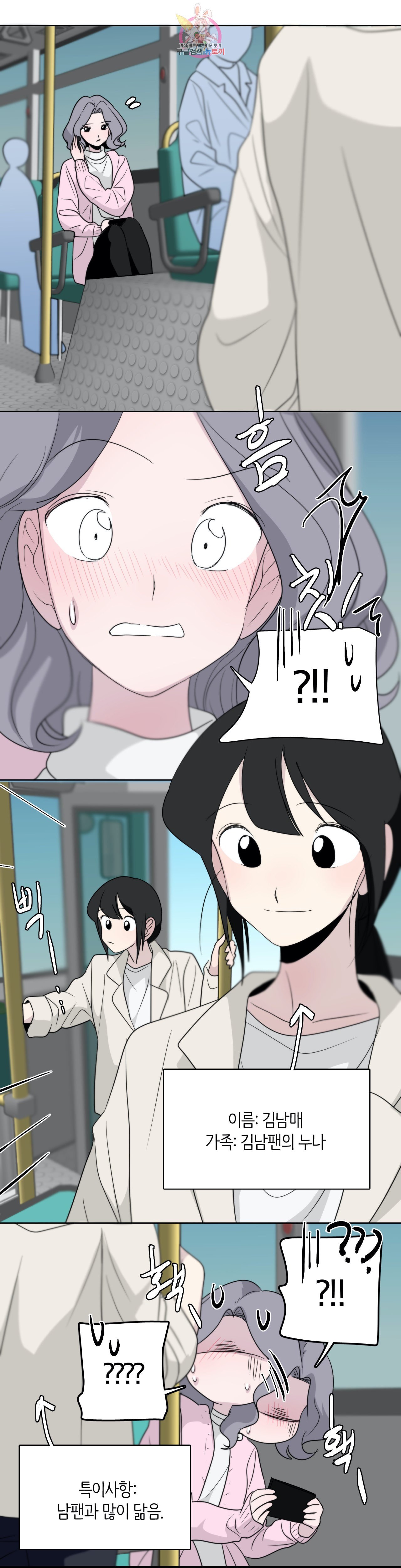 15919011352731.jpeg