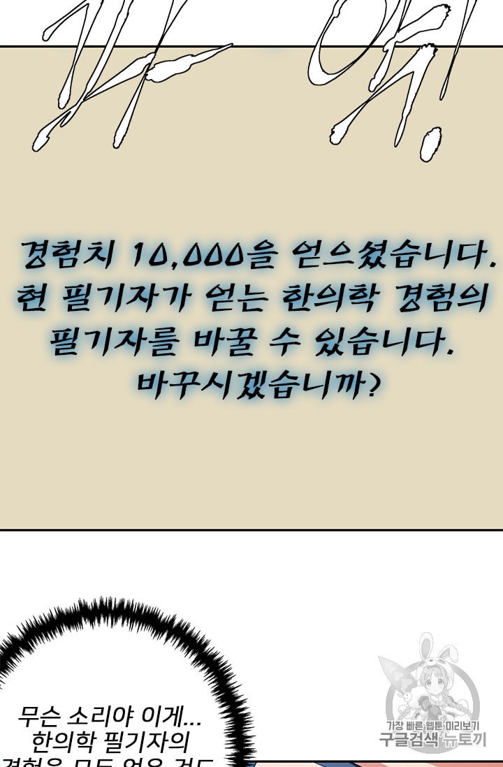 15919015273805.jpeg