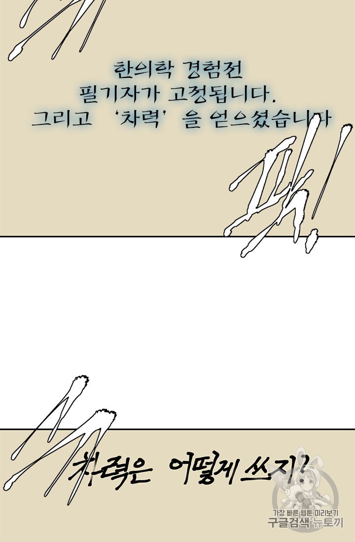 15919015331832.jpeg