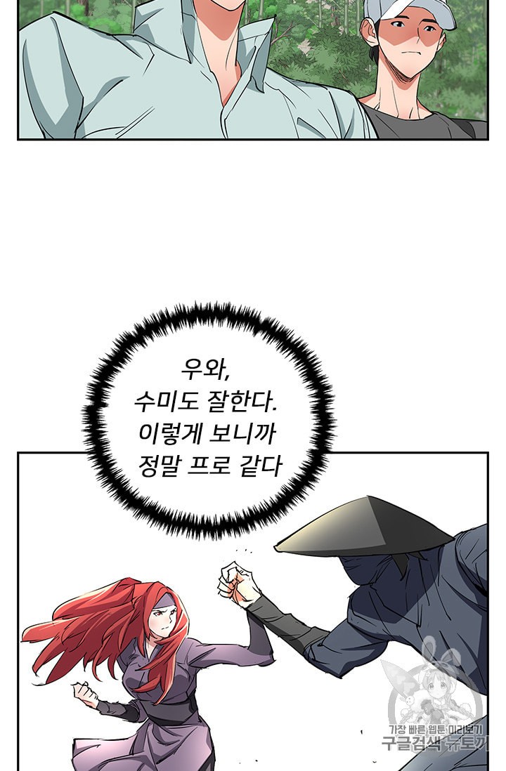 15919015521689.jpeg