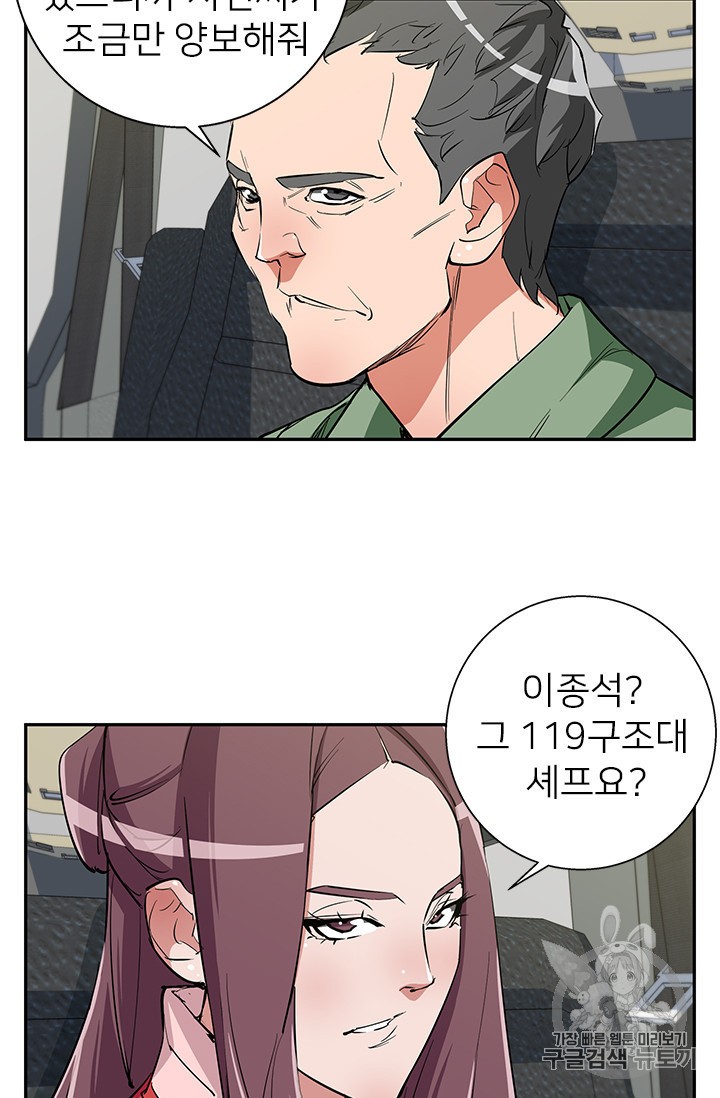 15919693205623.jpeg