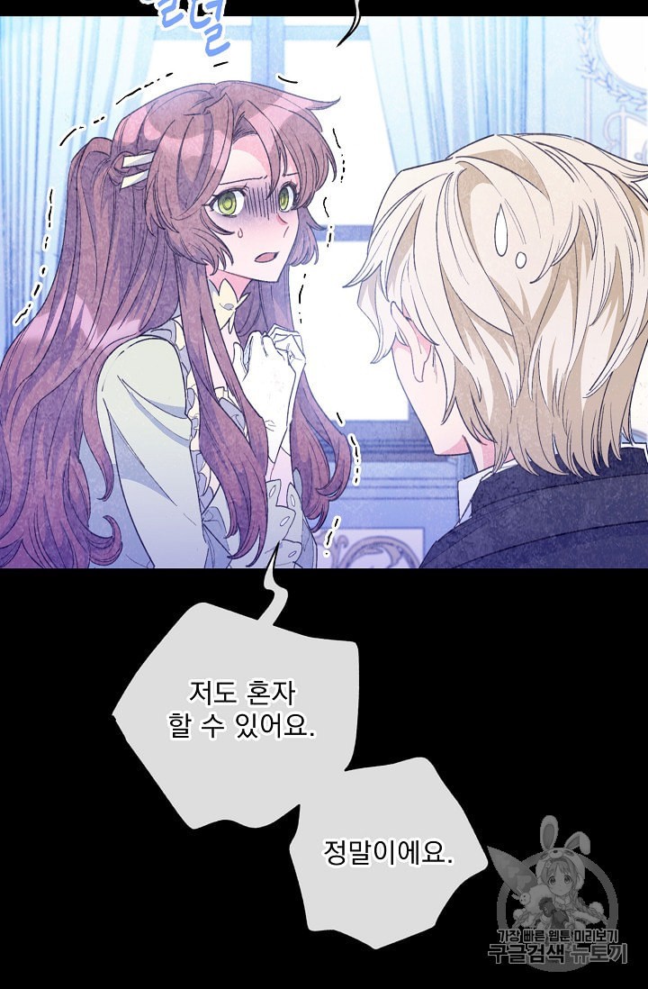15919724262792.jpeg