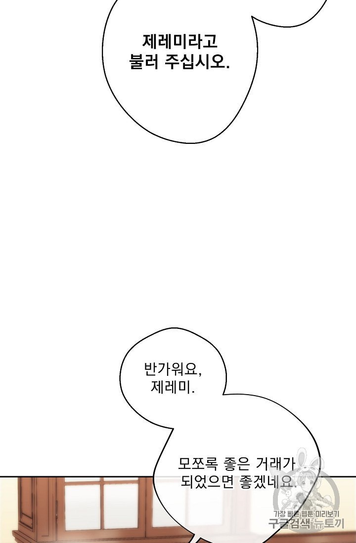 15919724348787.jpeg