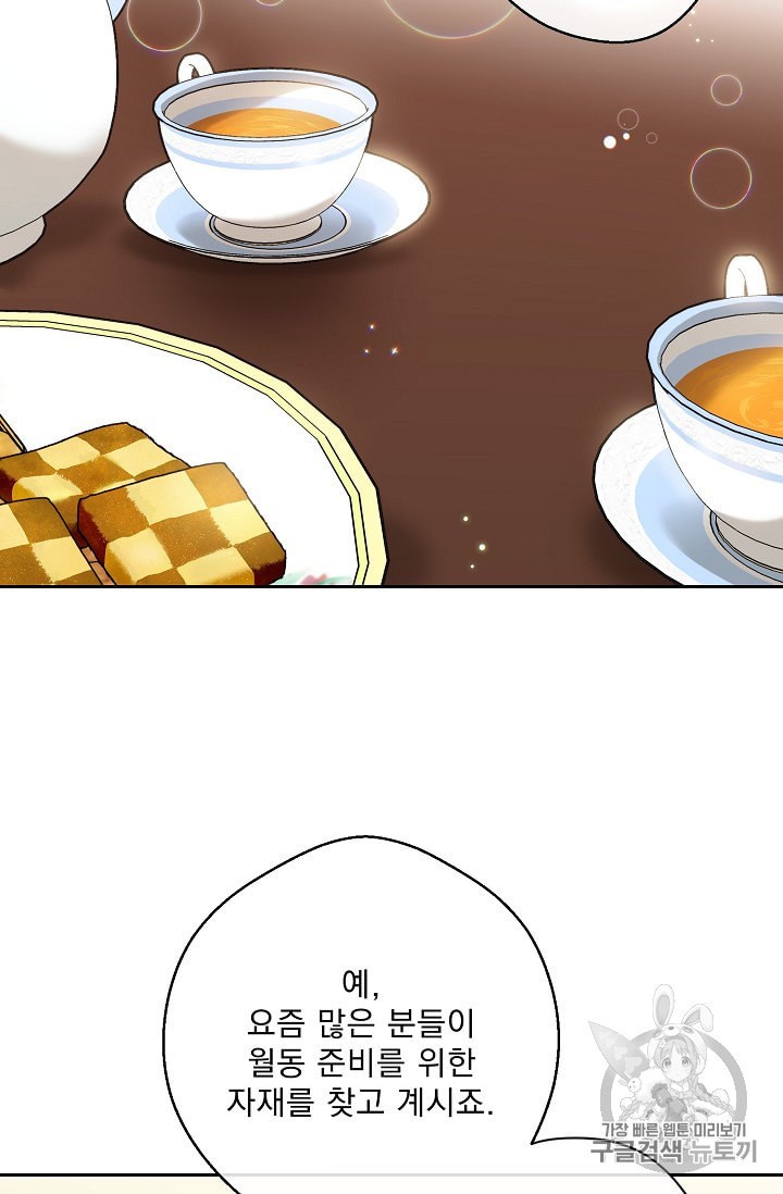1591972437092.jpeg