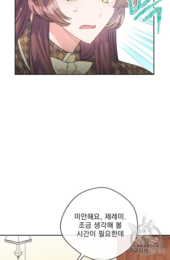 15919724489611.jpeg