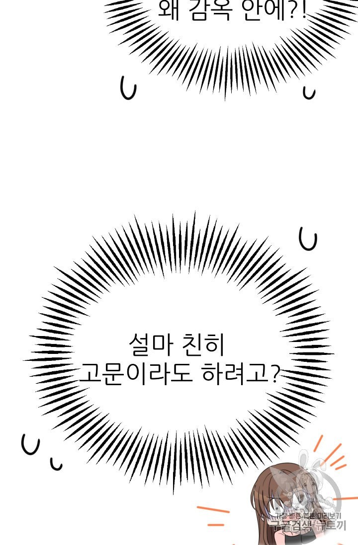 15919743247978.jpeg