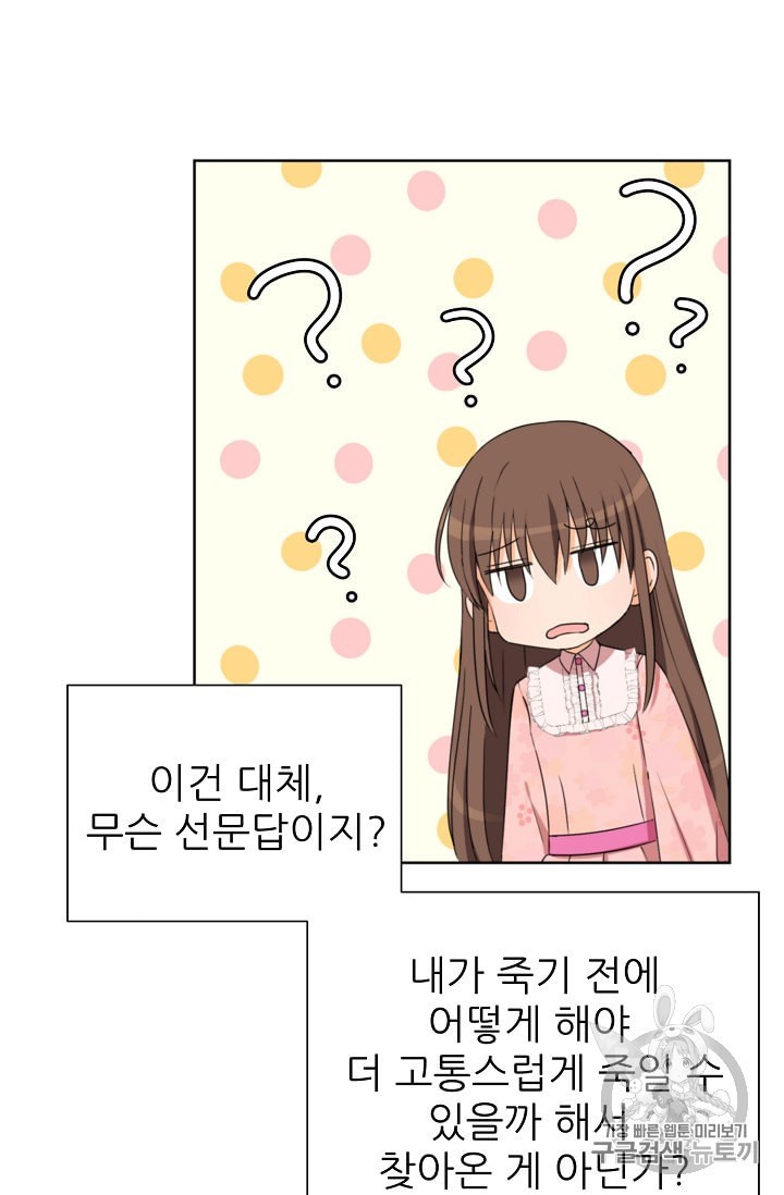 15919743314409.jpeg