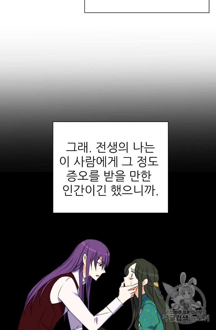 15919743320285.jpeg