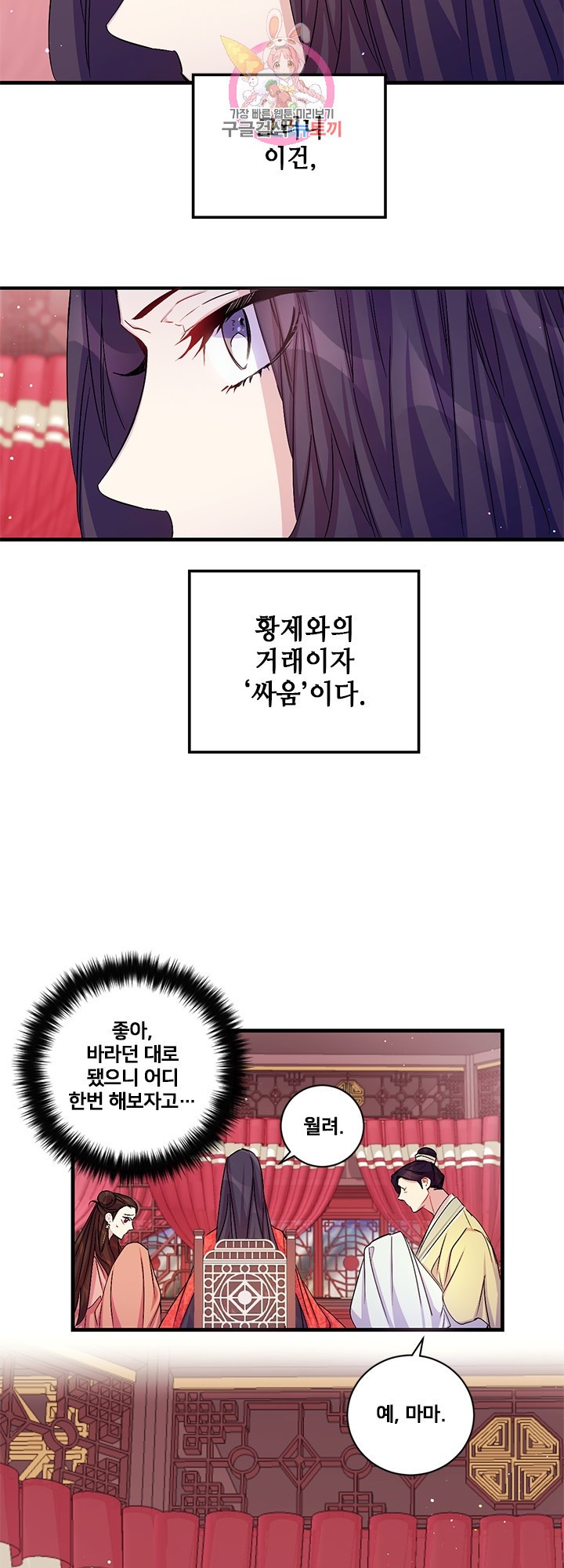 15920325874053.jpeg