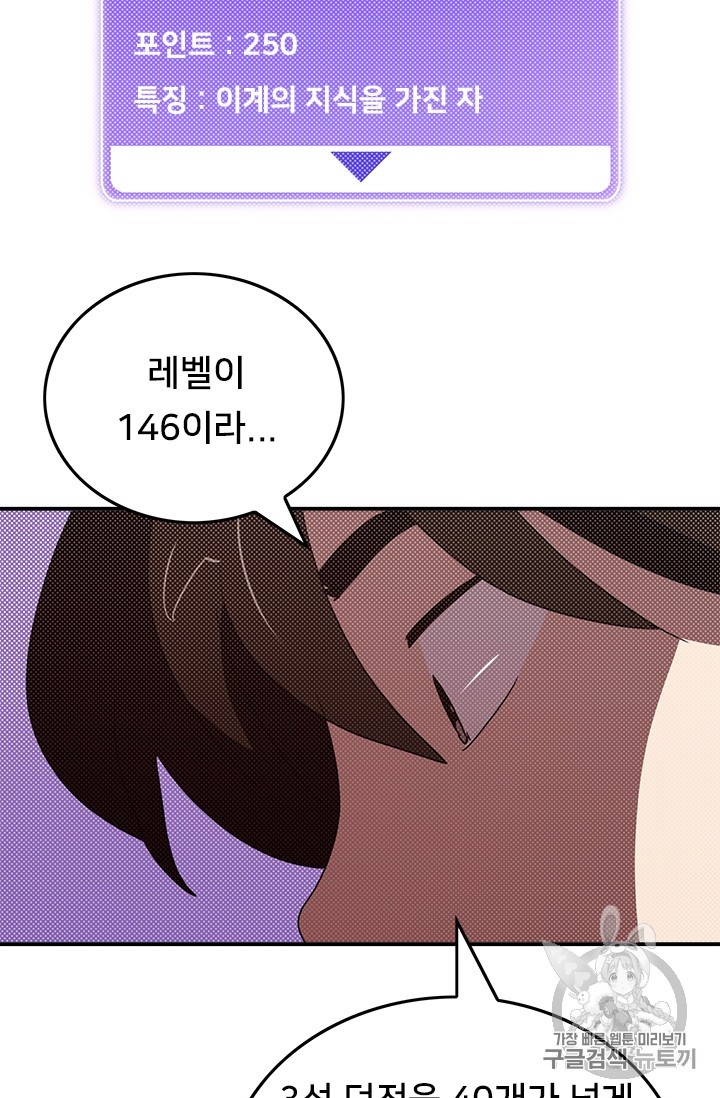 15920328003376.jpg