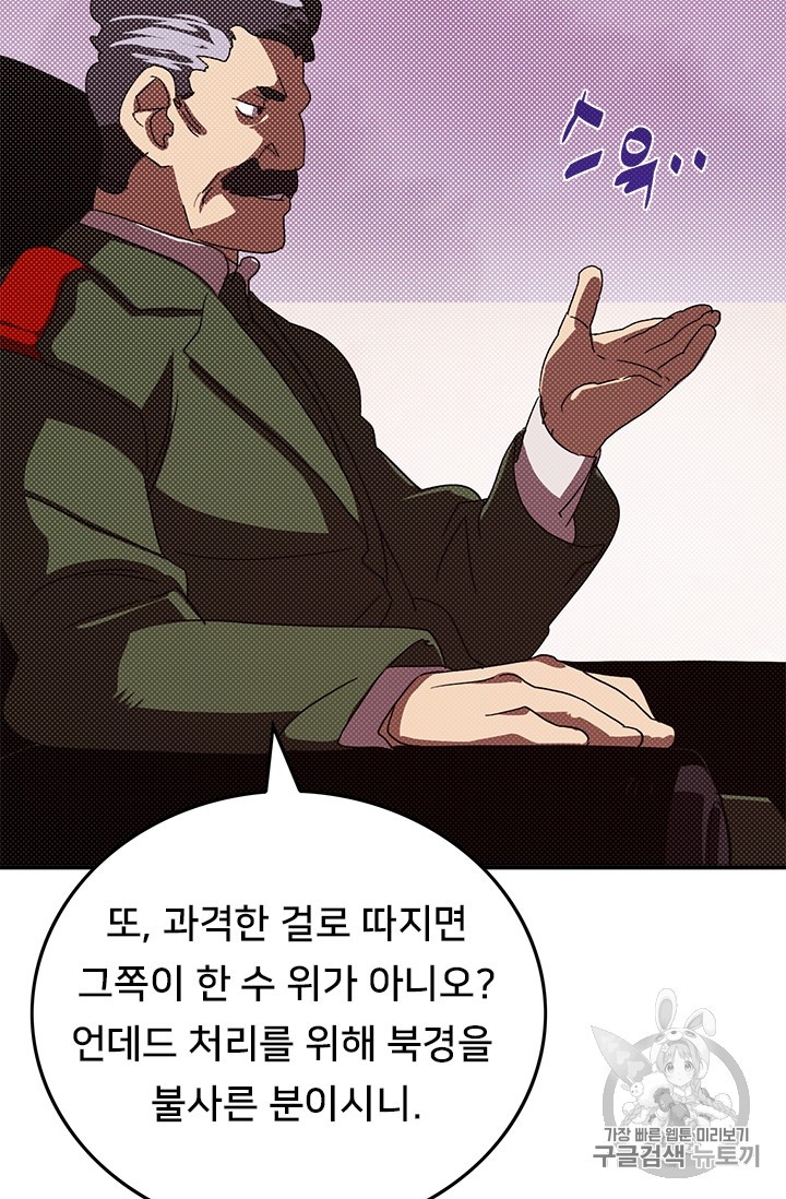 15920328072935.jpg