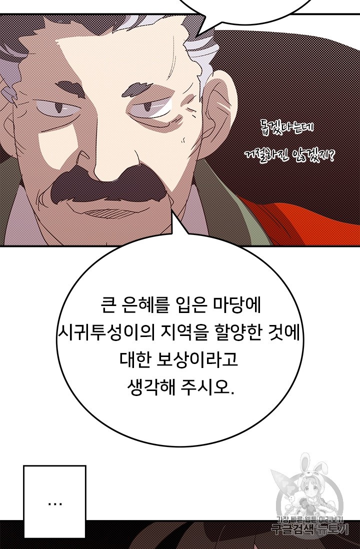 15920328106277.jpg
