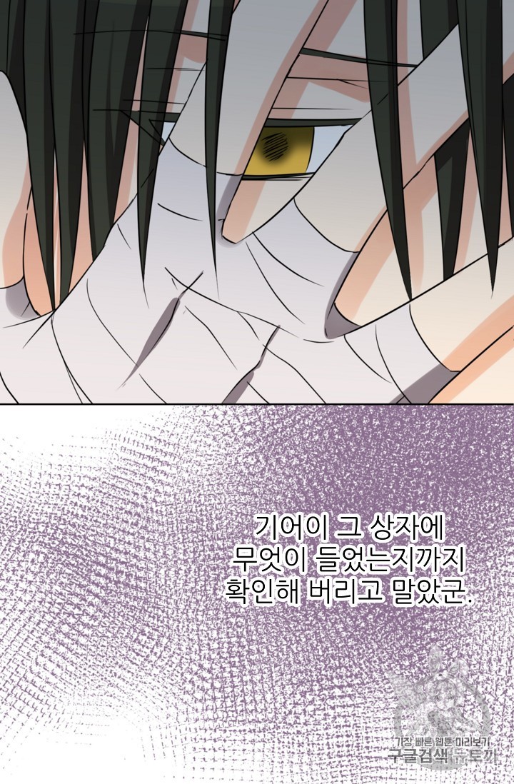 15920563218306.jpg