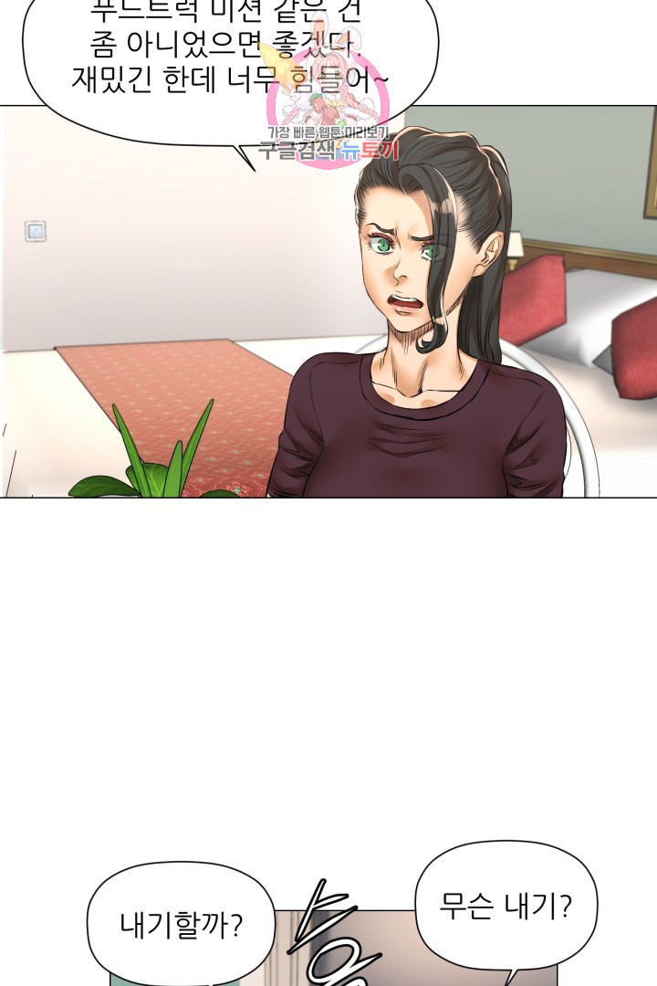 15920586420558.jpeg