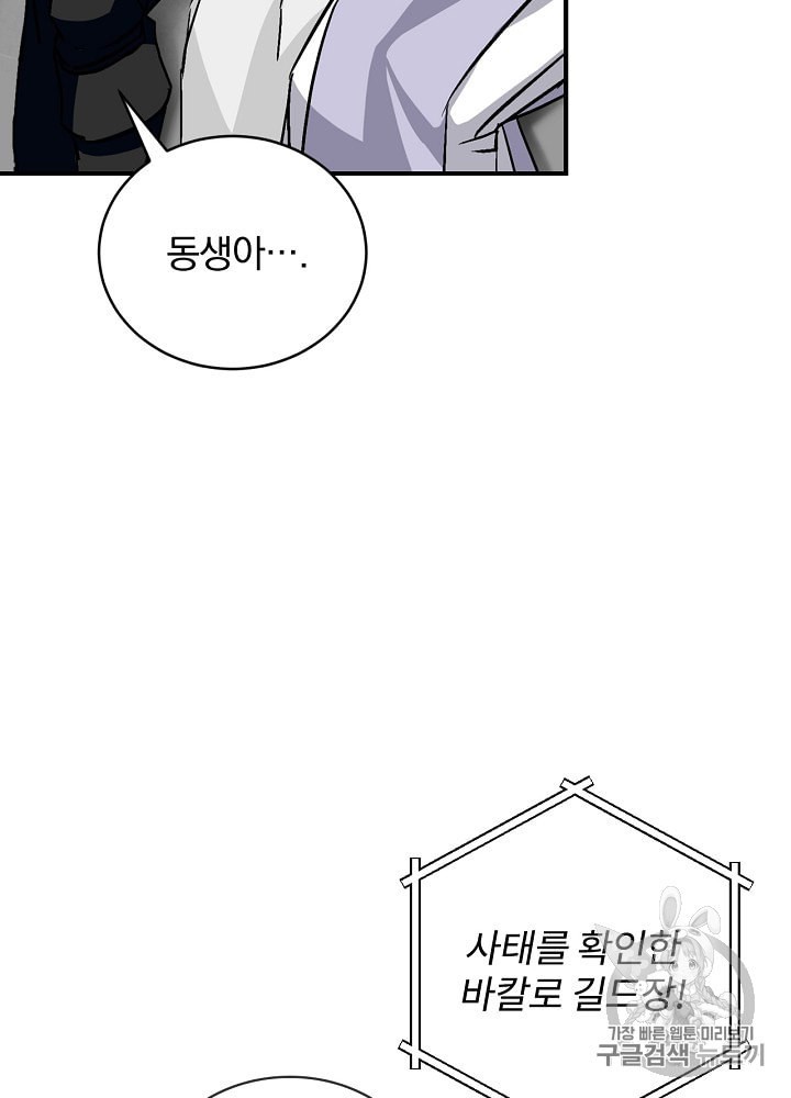 159208989952.jpeg