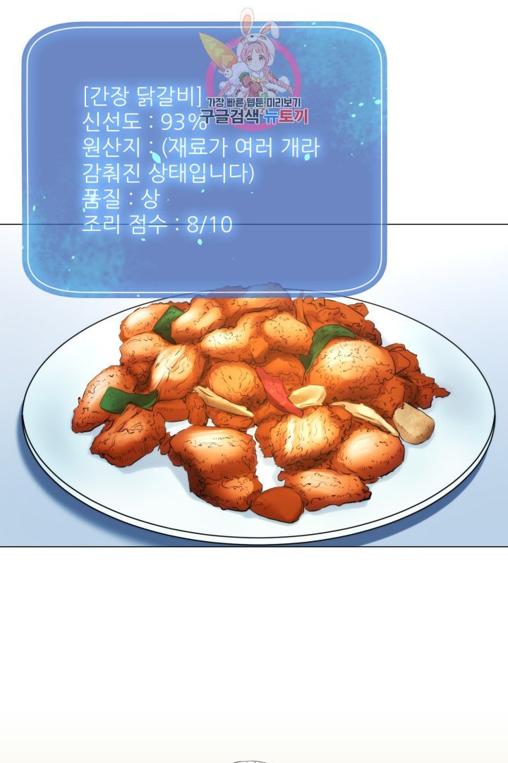 15921357616287.jpeg