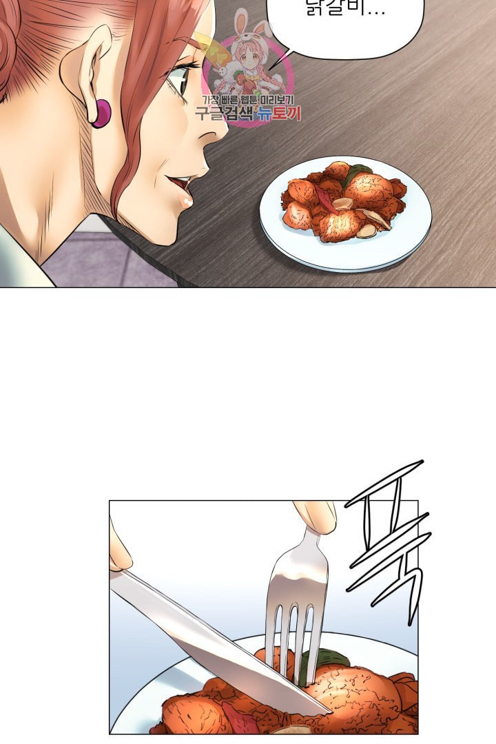 15921357708174.jpeg