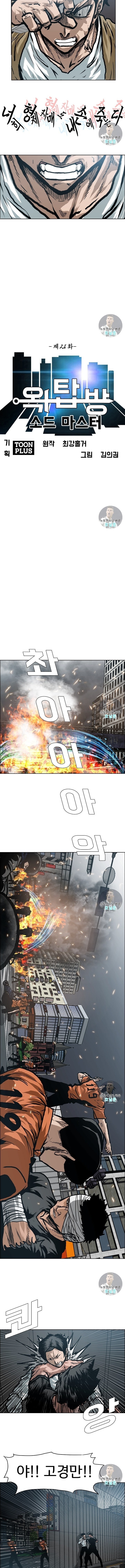 15921357953803.jpeg