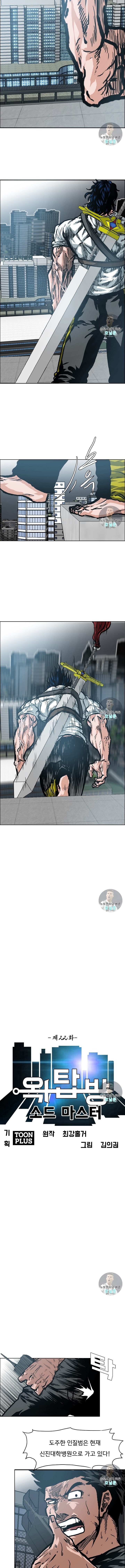 15921358069193.jpeg