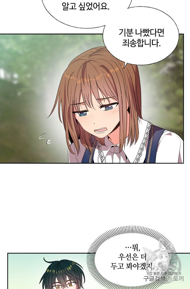 15921358540441.jpeg