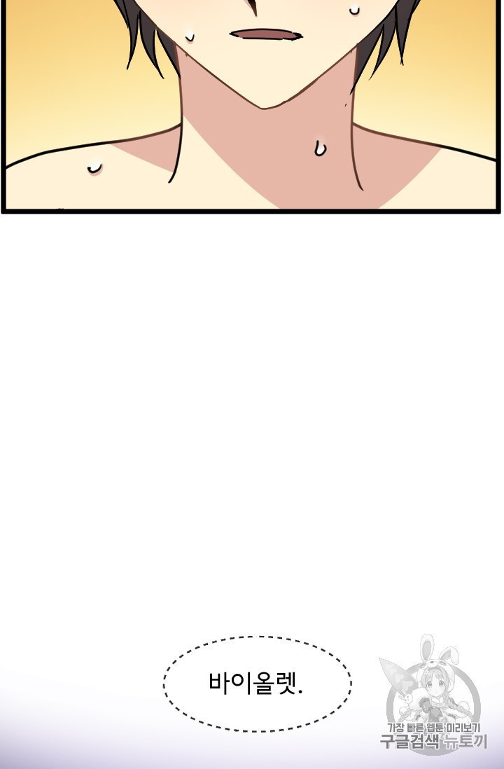 15921359938329.jpeg