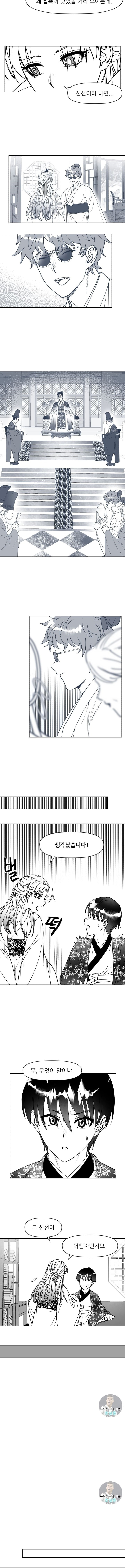 15921380992089.jpeg
