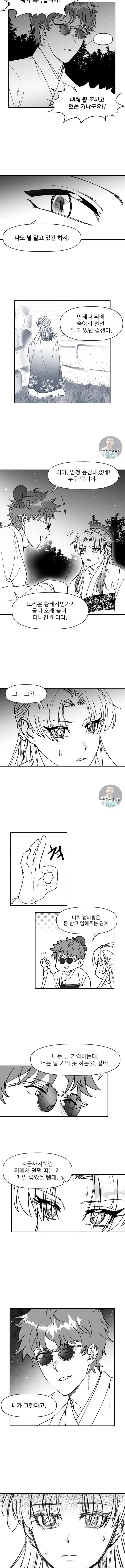 15921381077493.jpeg
