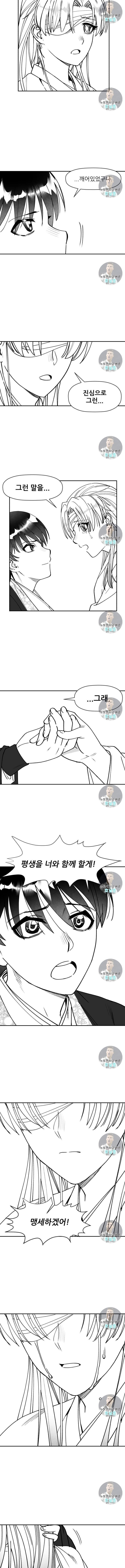 1592138136255.jpeg