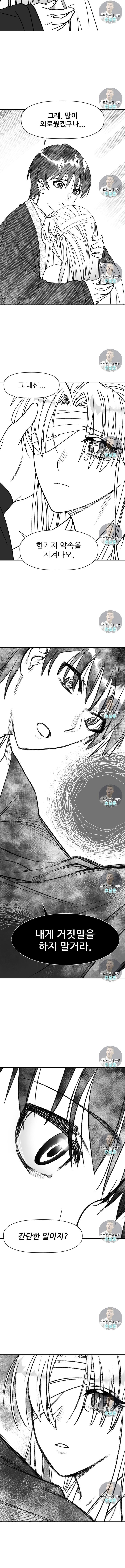15921381374255.jpeg