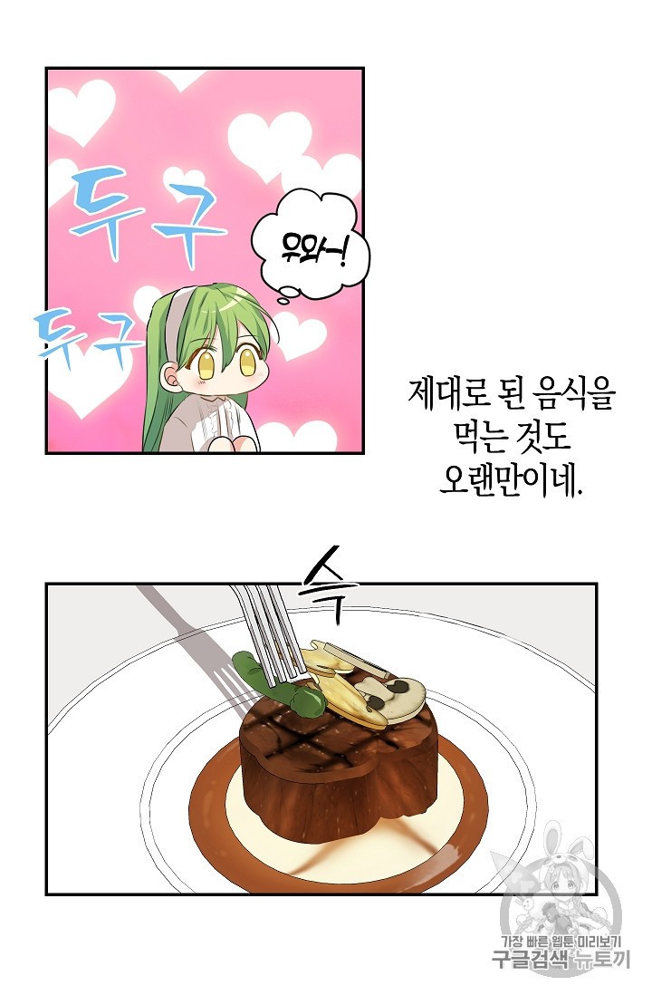 15921382270022.jpeg
