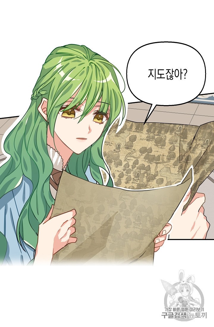 15921383087683.jpeg