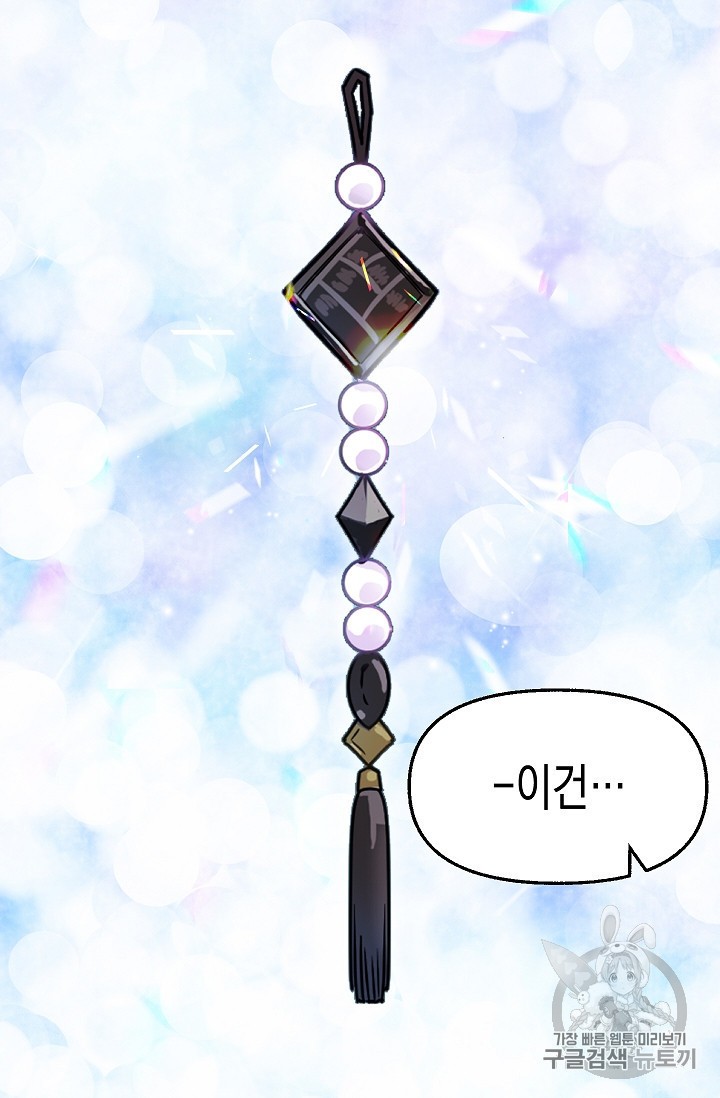 15921383527829.jpeg