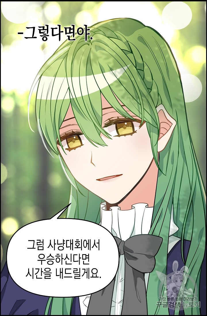 15921384590785.jpeg