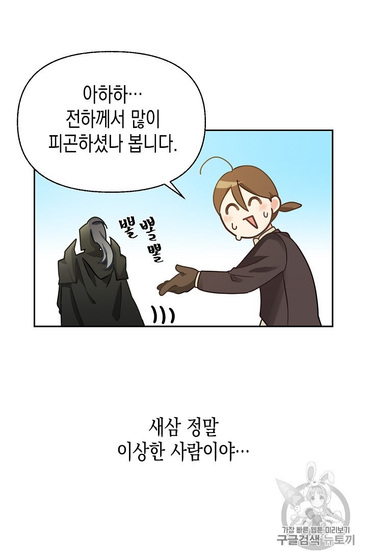 15921384989189.jpeg