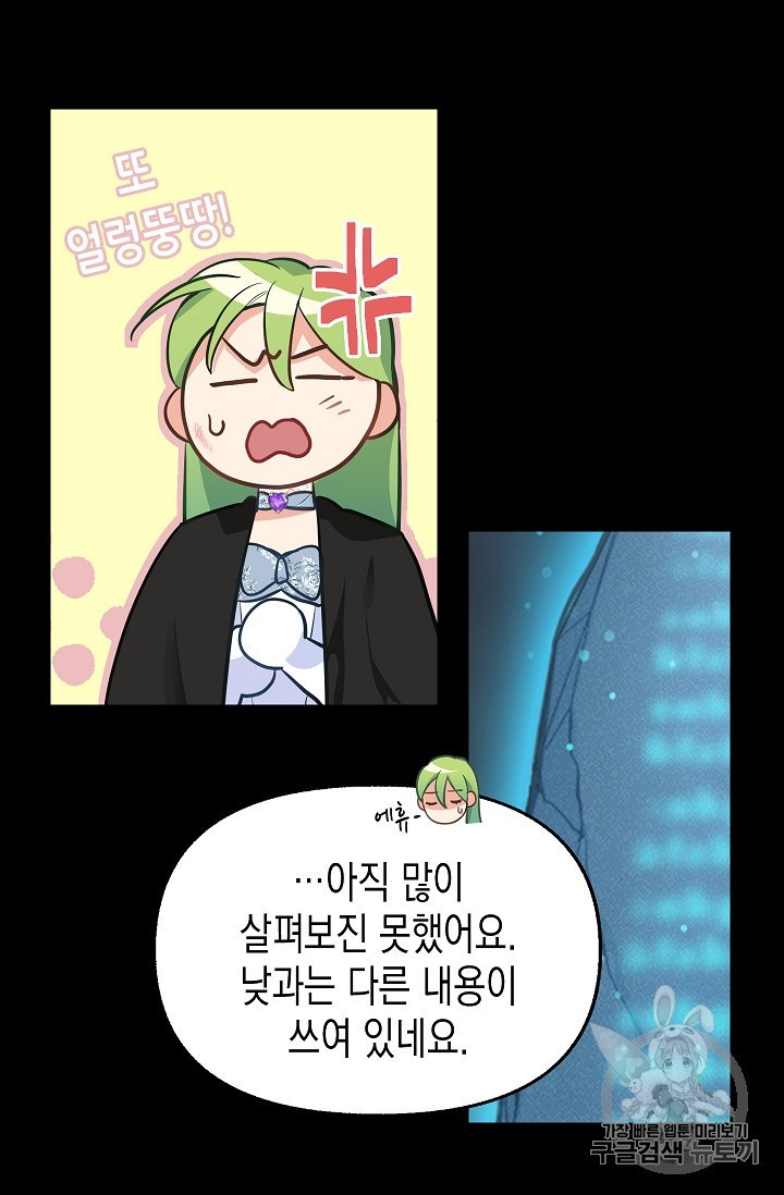 15921386181888.jpeg