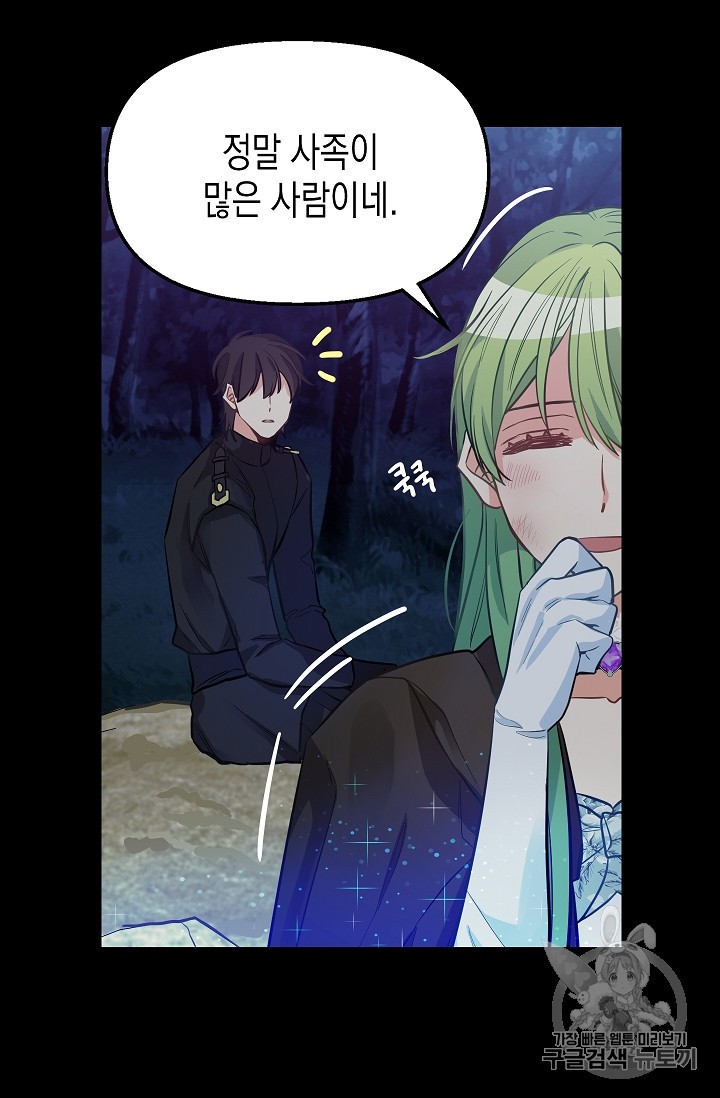 15921386234596.jpeg