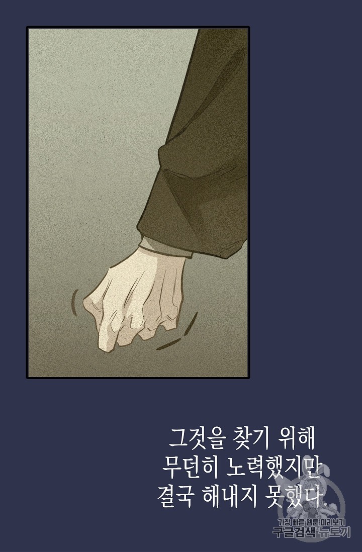 15921386294121.jpeg
