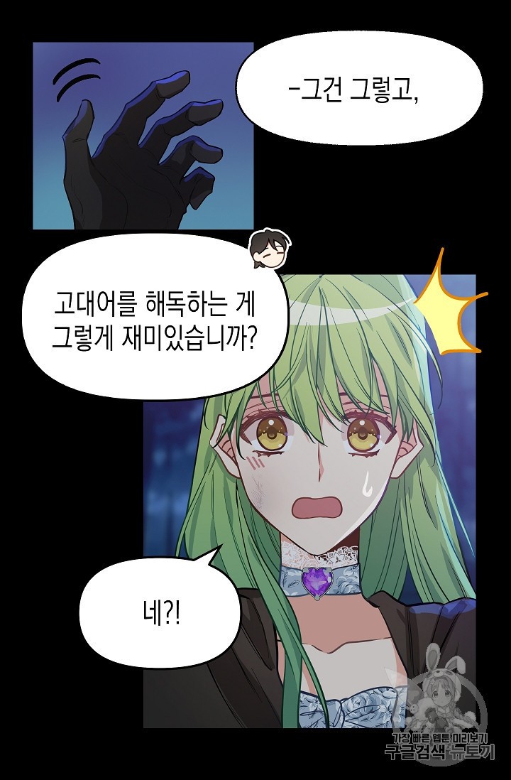 15921386326742.jpeg