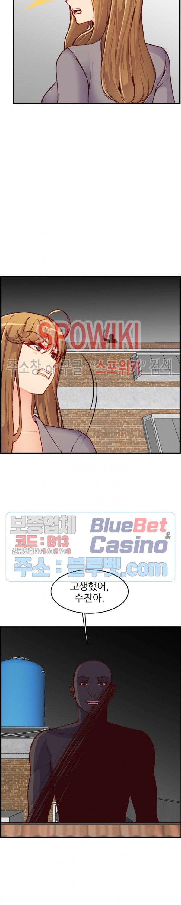 15921440452179.jpg