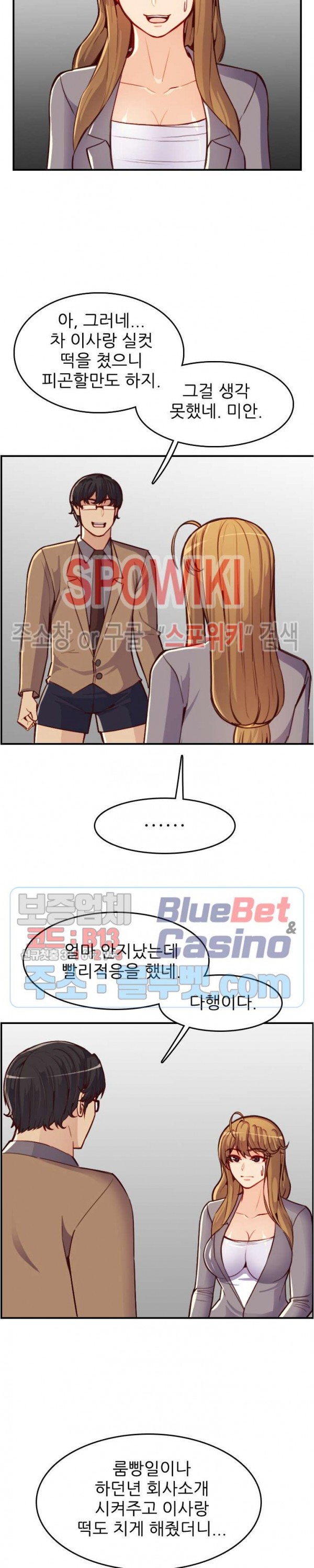 15921440520281.jpg
