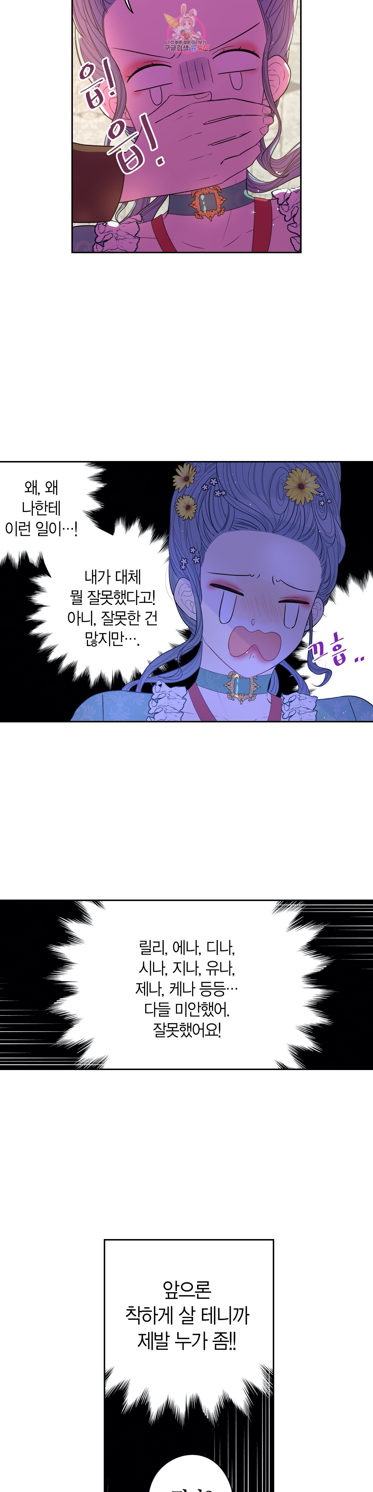 1592146551862.jpg