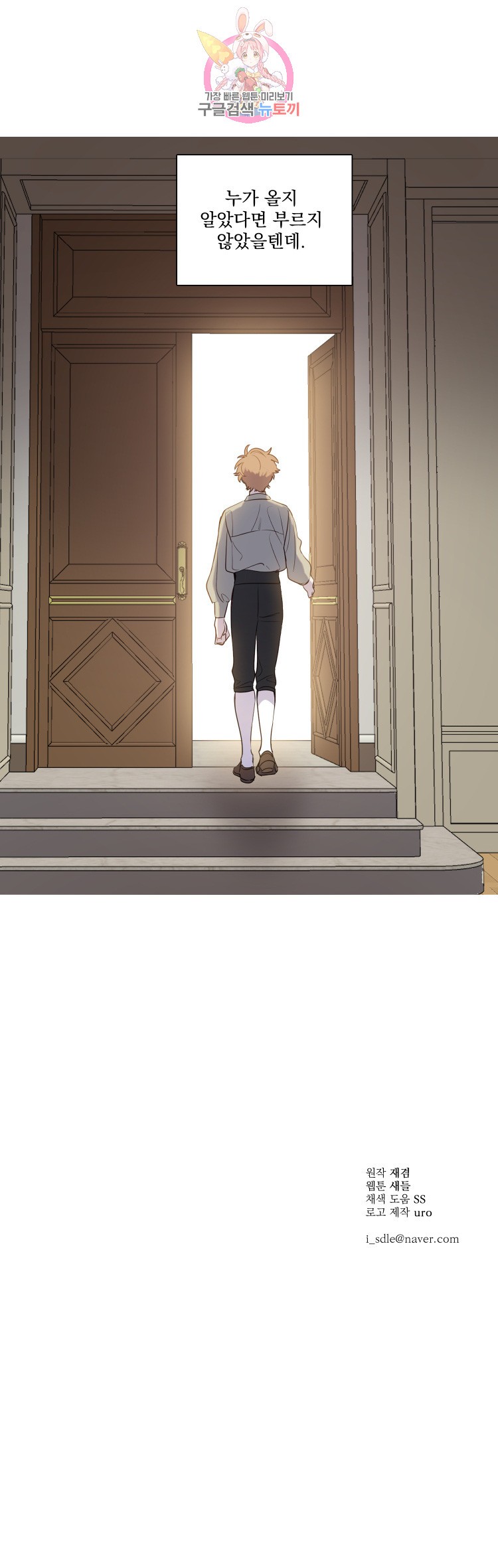 15921952052241.jpg