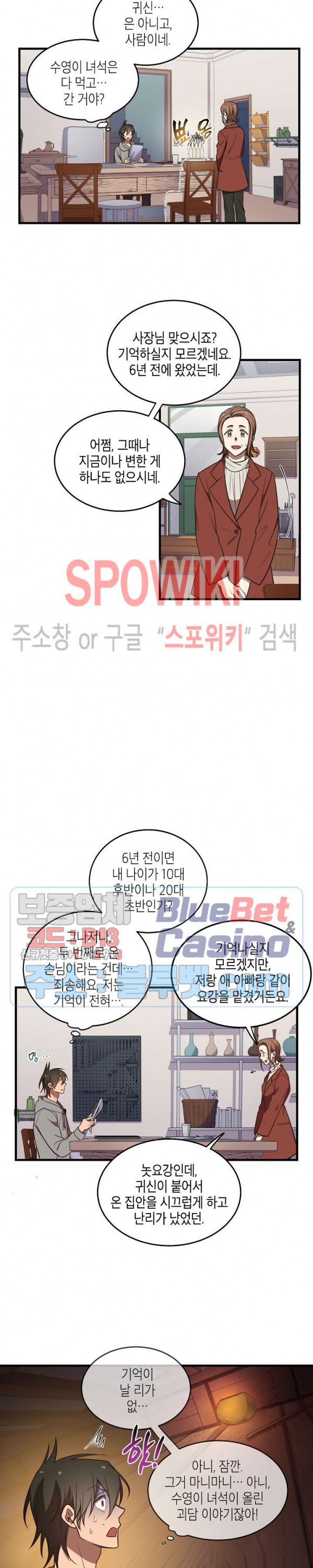 1592229602452.jpg