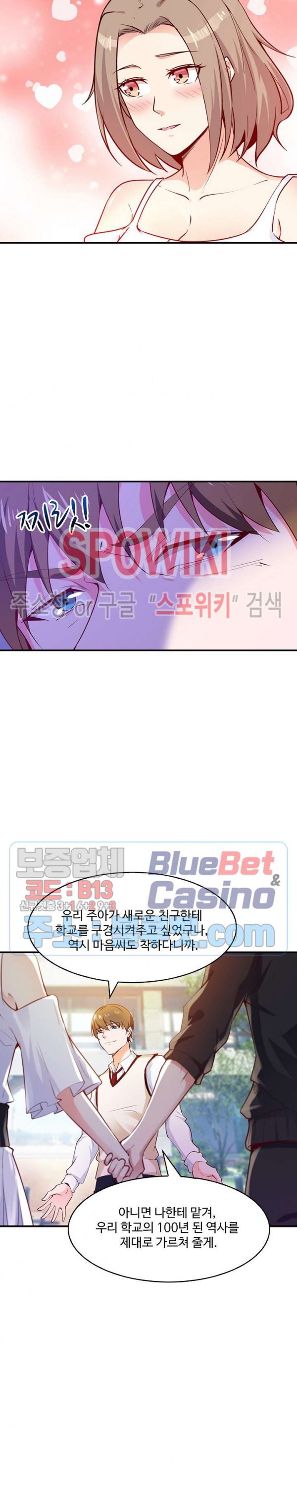 15922309570195.jpg