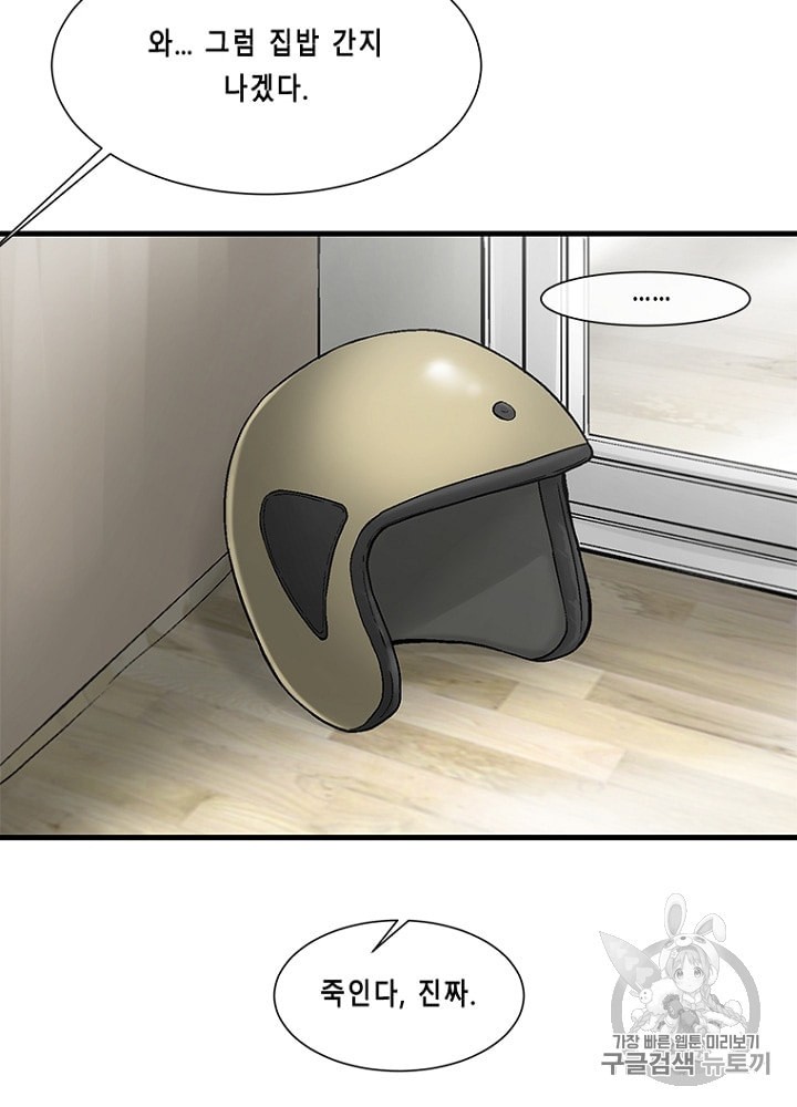 15923217852601.jpeg