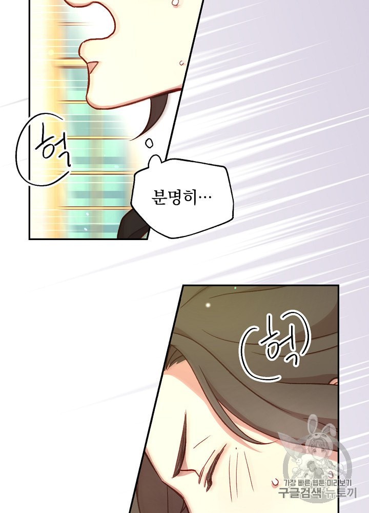 15923280486981.jpeg