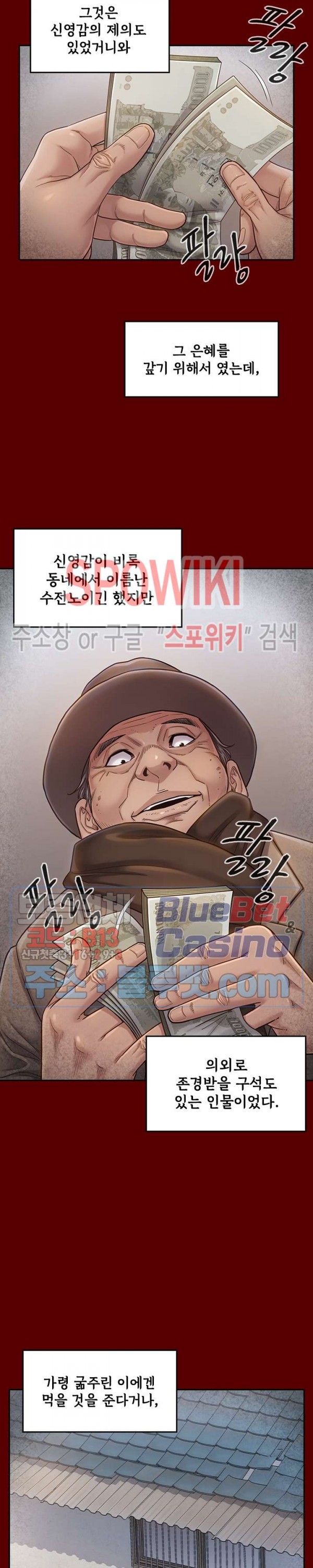 15924044905566.jpg