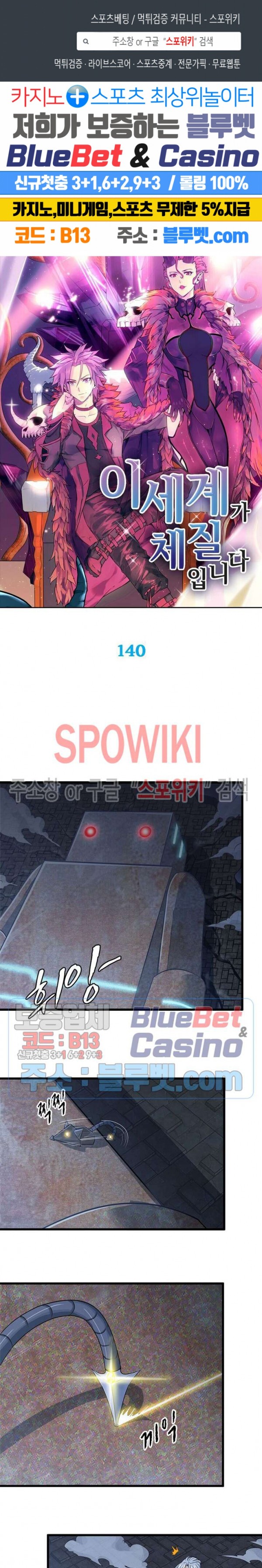 1592405035021.jpg