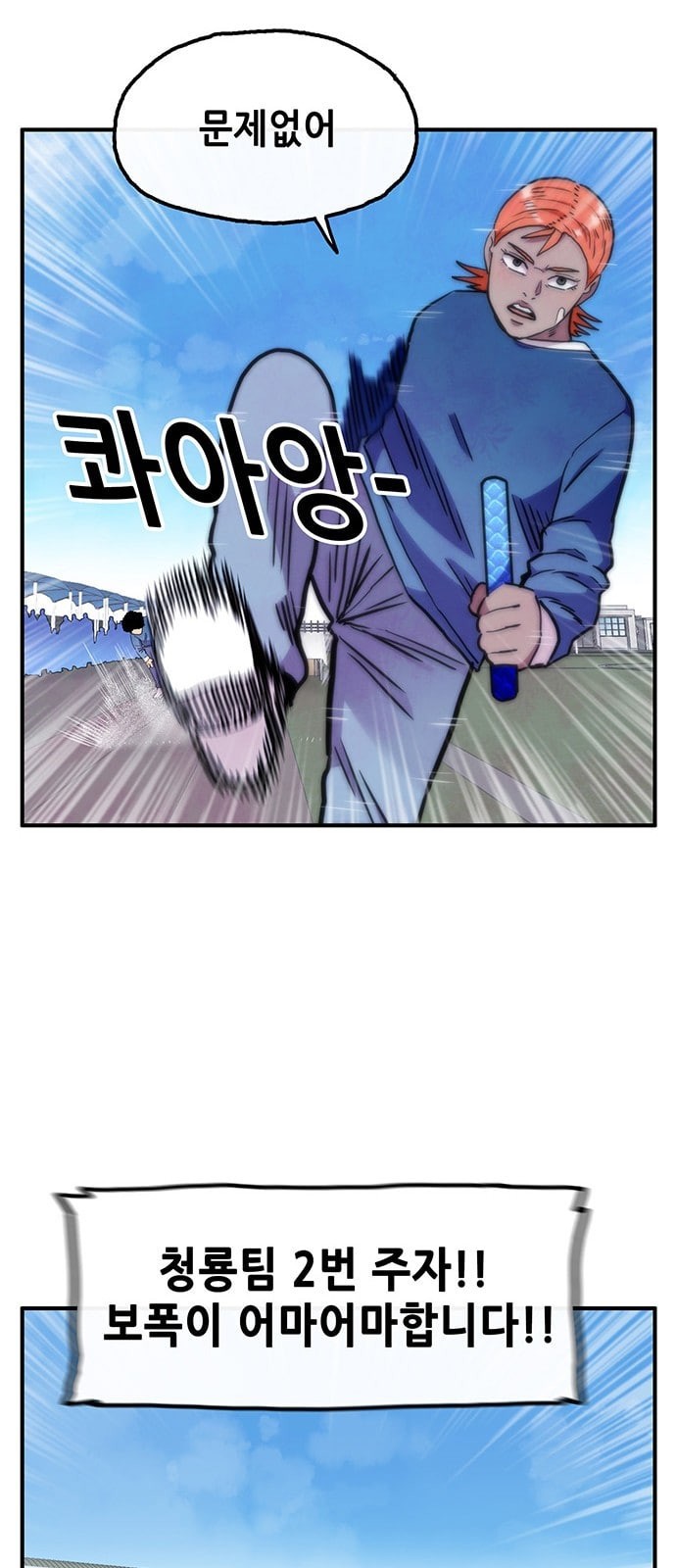 1592407627813.jpeg