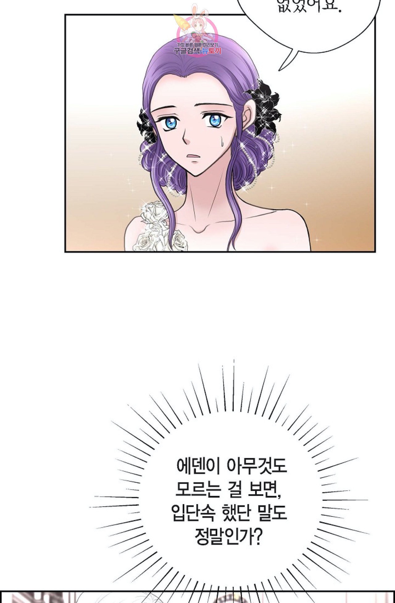 15924080059771.jpeg